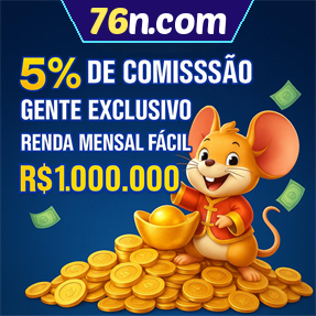 76n.com ConvidarCentro
