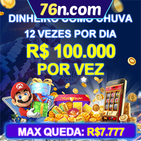 76n.com Mina Misteriosa