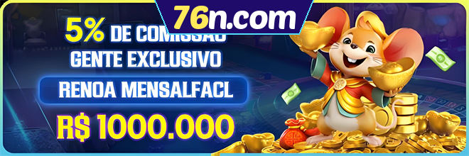 Comissão